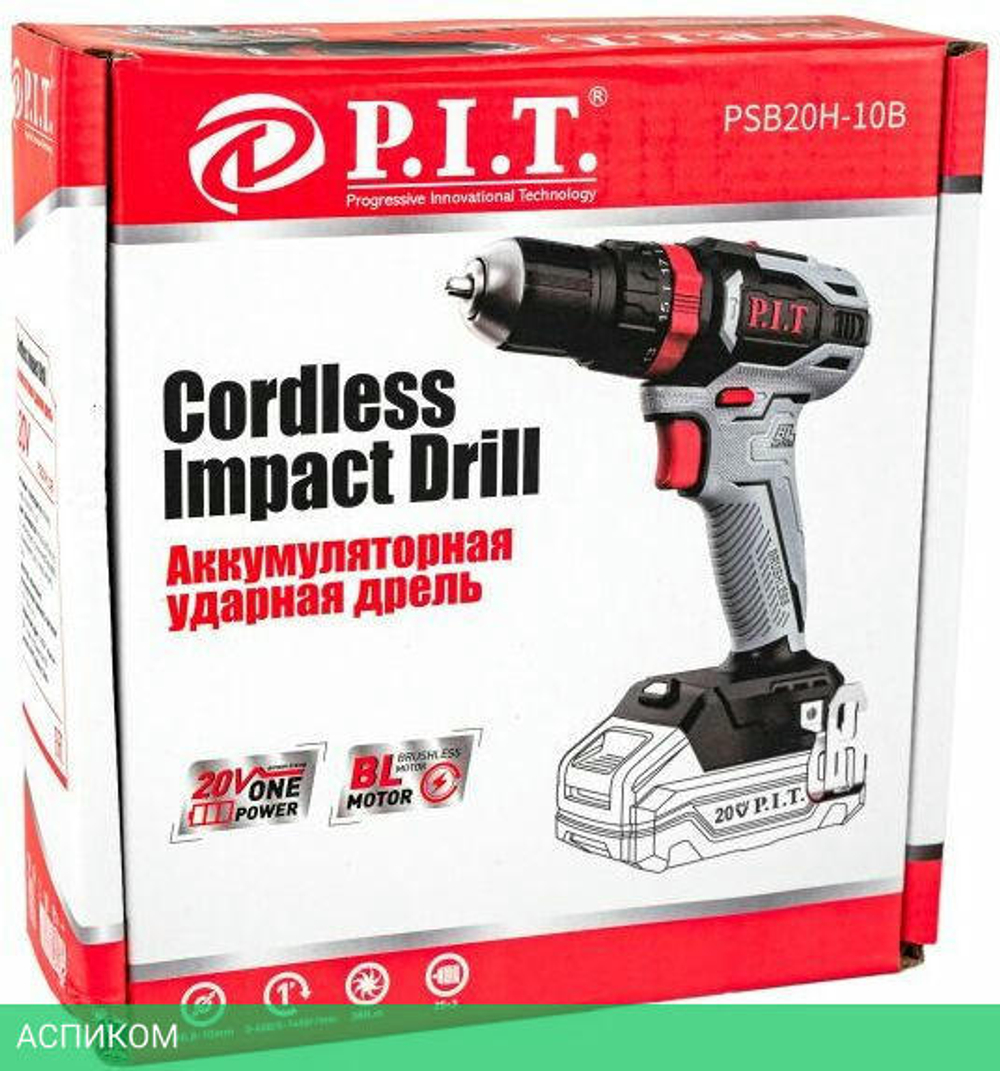 Дрель P.I.T PSB20H-10B
