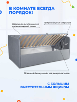 Диван - кровать с подъёмным механизмом 200х90 см Crecker UP ткань Микровелюр