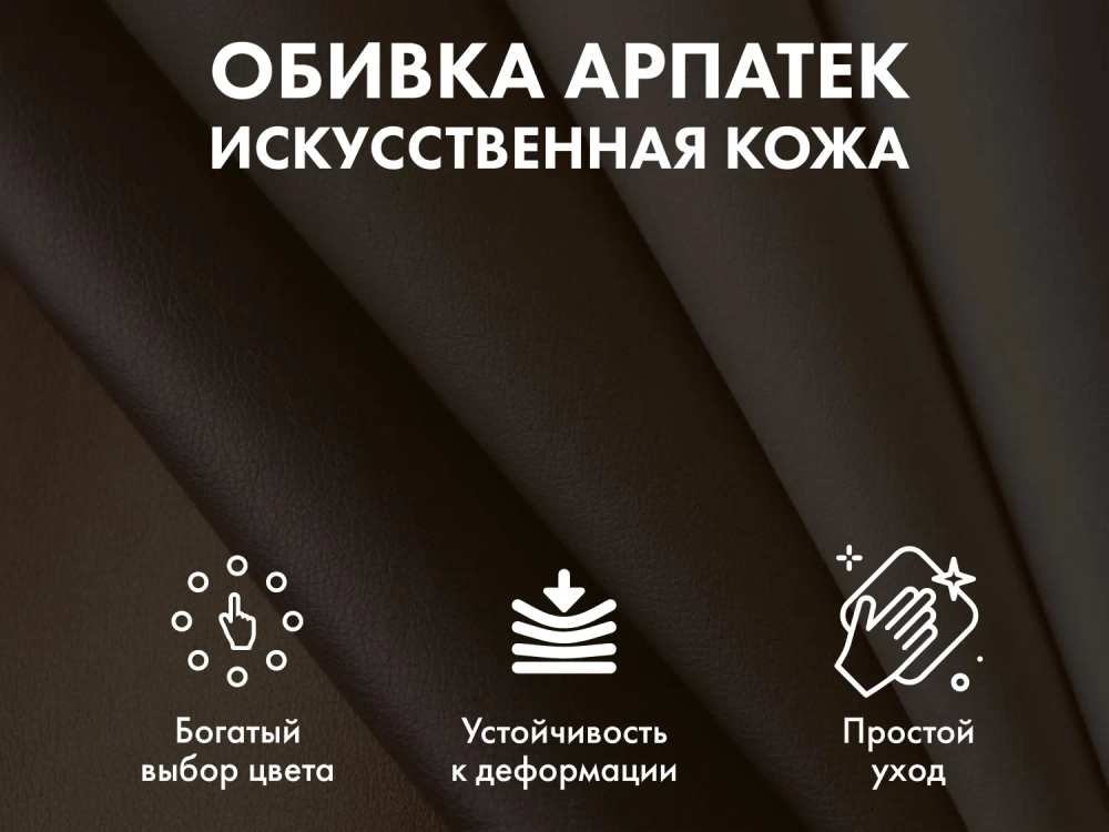 Офисное массажное кресло EGO BOSS Антрацит