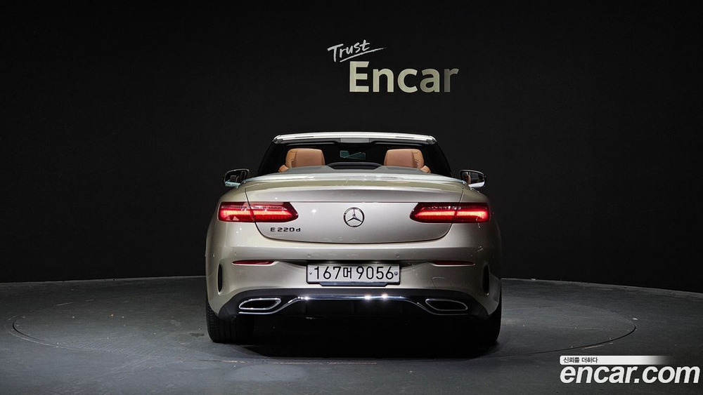 Mercedes-Benz E-Class W213 E220d Cabriolet (08.2020)