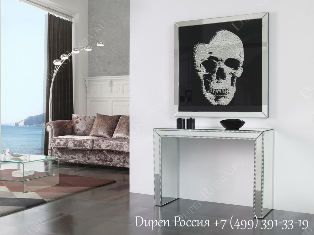 Консоль DUPEN  CON-09 стекло-зеркало