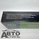 Шприц для смазки плунжерный  500мл металл АВТОТОРГ" АТ-0029 (АТ40258)