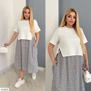 Платье II-8148 Фабрика Моды