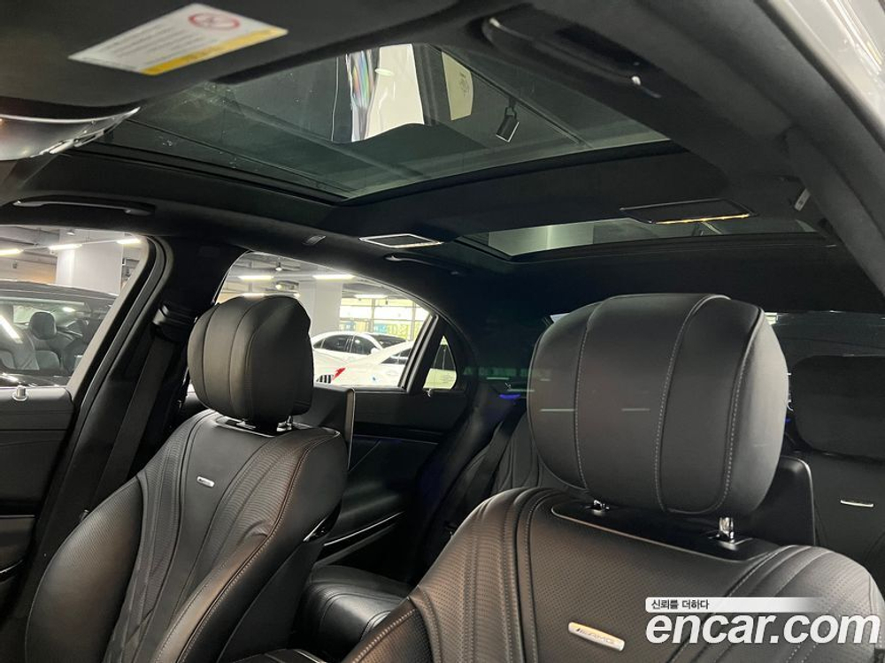Mercedes-Benz S-Class W222 S63 AMG 4MATIC+ (08.2020)