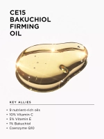 Масло Allies of Skin CE15 Bakuchiol Firming Oil 30 мл