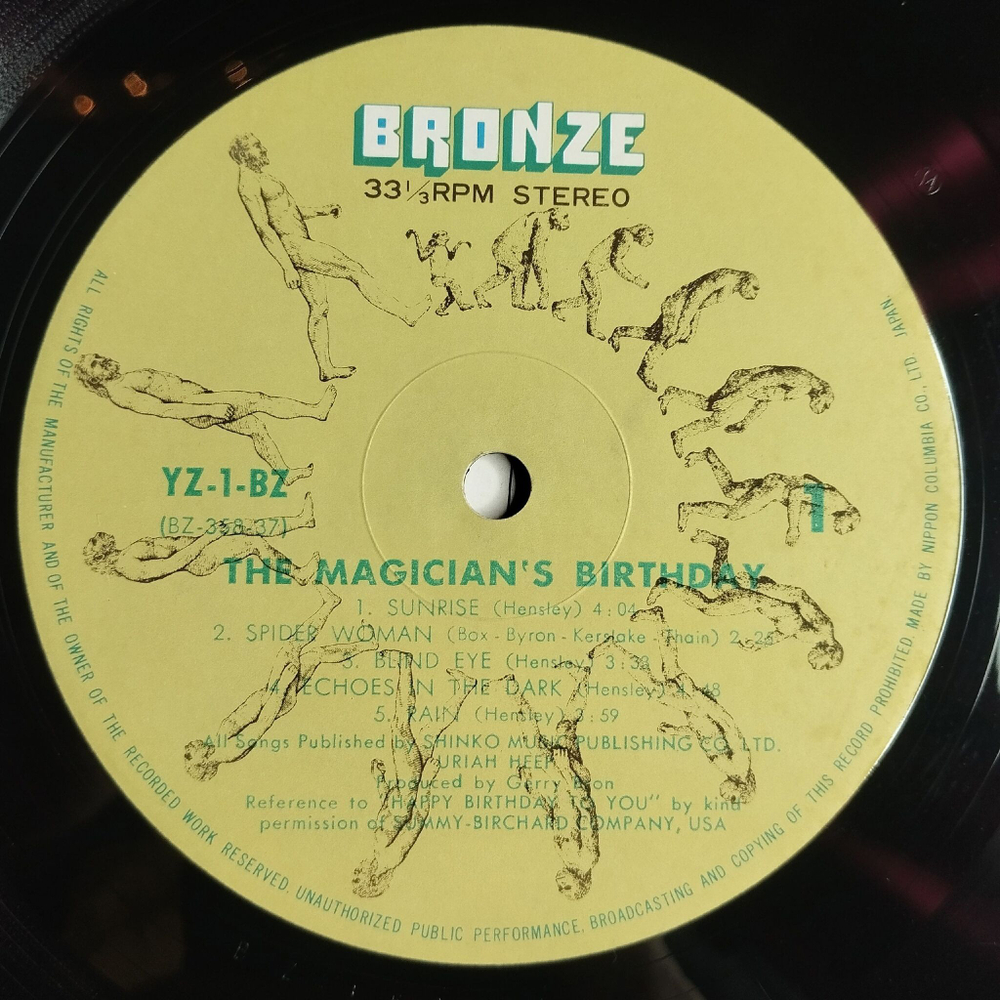 Винтажная виниловая пластинка LP Uriah Heep The Magician Birthday (Japan 1972) (No Obi) (1 Press) Sweet Lorraine