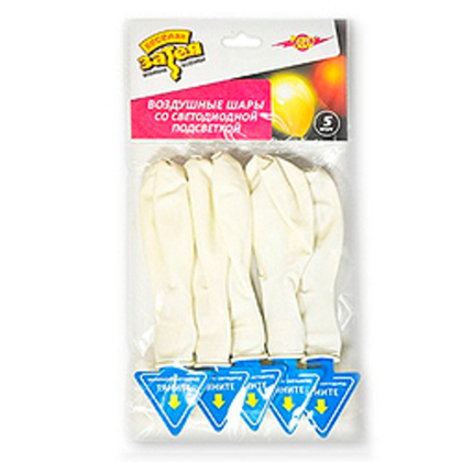 Набор-шаров-с-подсветкой-белой-5шт