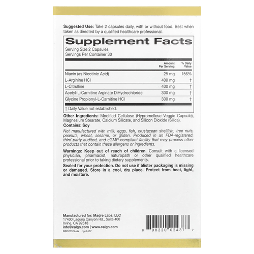 California Gold Nutrition, Rexdrive™ Amino, добавка для мужчин с L-аргинина гидрохлоридом, L-цитруллином, ацетил-L-карнитин аргината дигидрохлоридом и глицин пропионил-L-карнитина гидрохлоридом, 60 растительных капсул