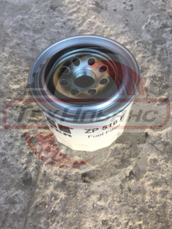 Фильтр топливный Fil Filter ZP516F