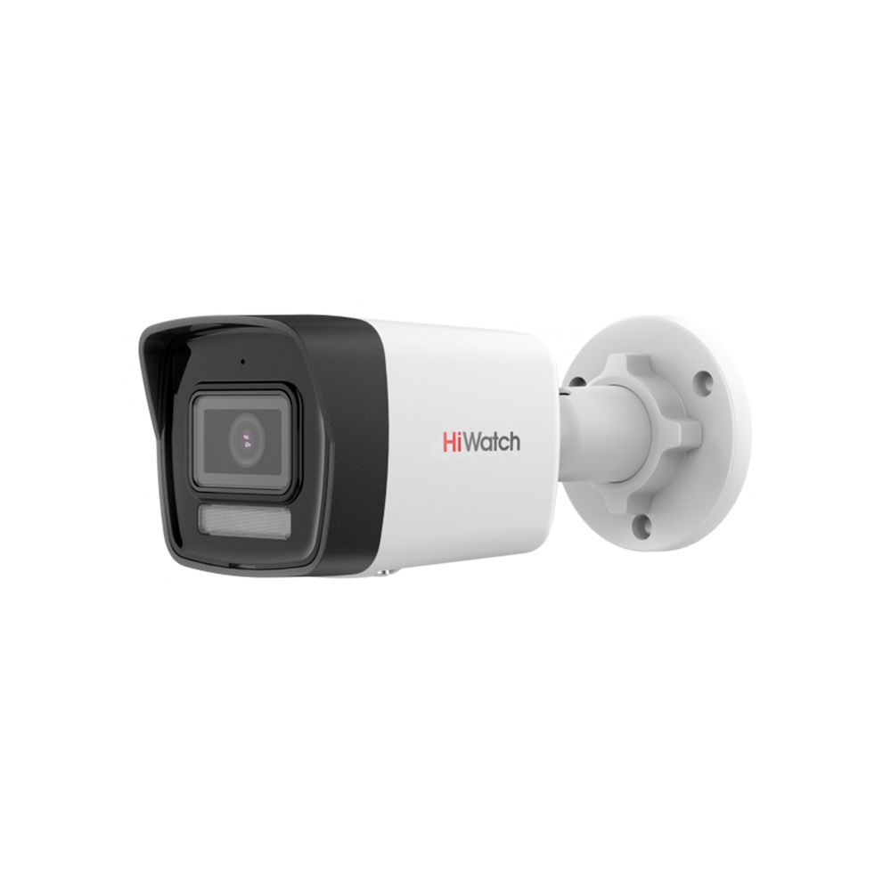 DS-I450M(C) IP-камера 4 Мп HiWatch
