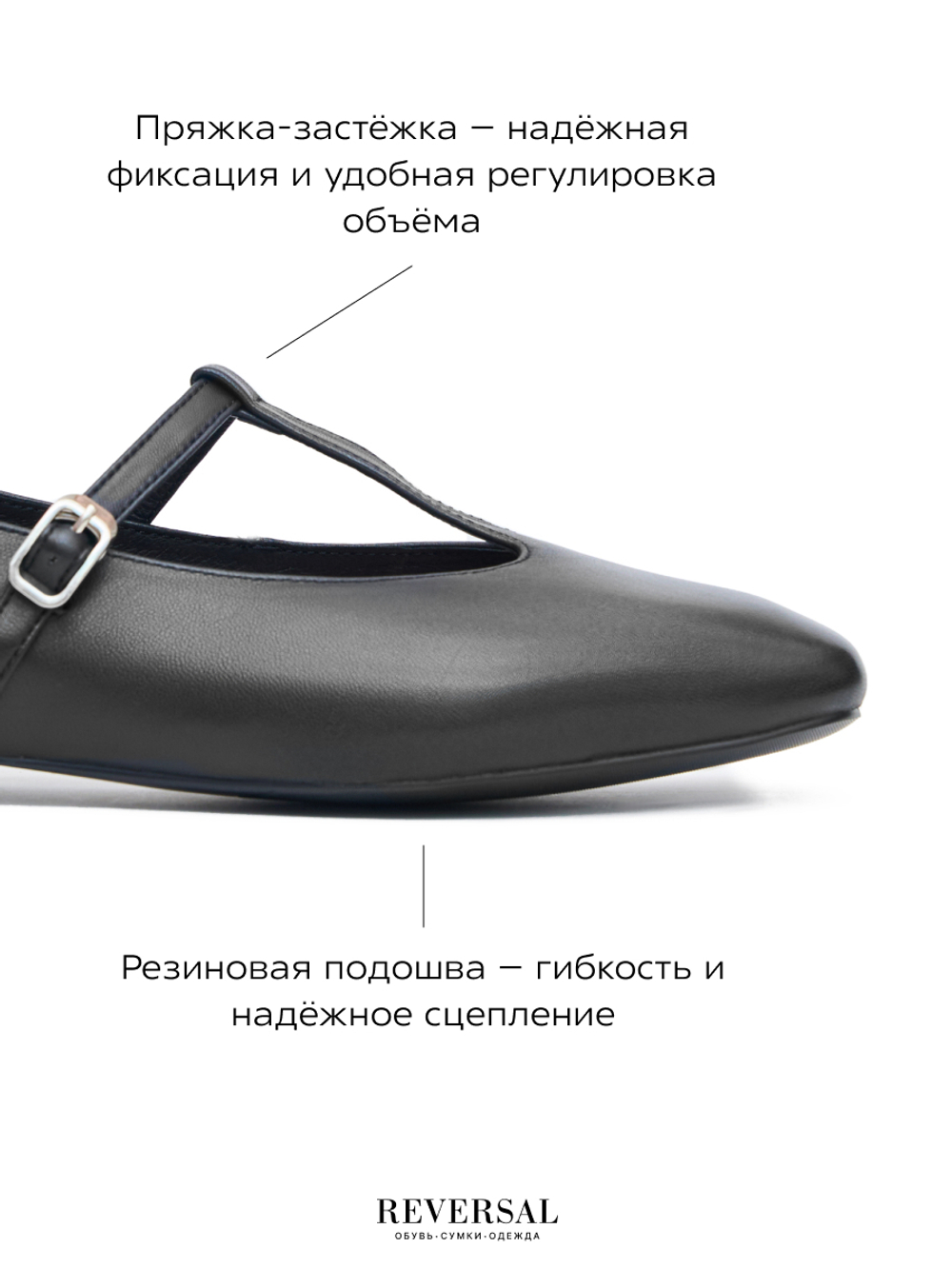 V1381-H16/Туфли женские