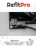 Матрица (модуль) в сборе с крышкой, петлями, шлейфом для ноутбука Lenovo Lenovo S500 (90400140)+, оригинал