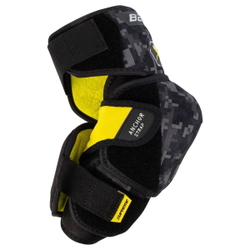 Налокотники BAUER SUPREME M3 INT (переходный)