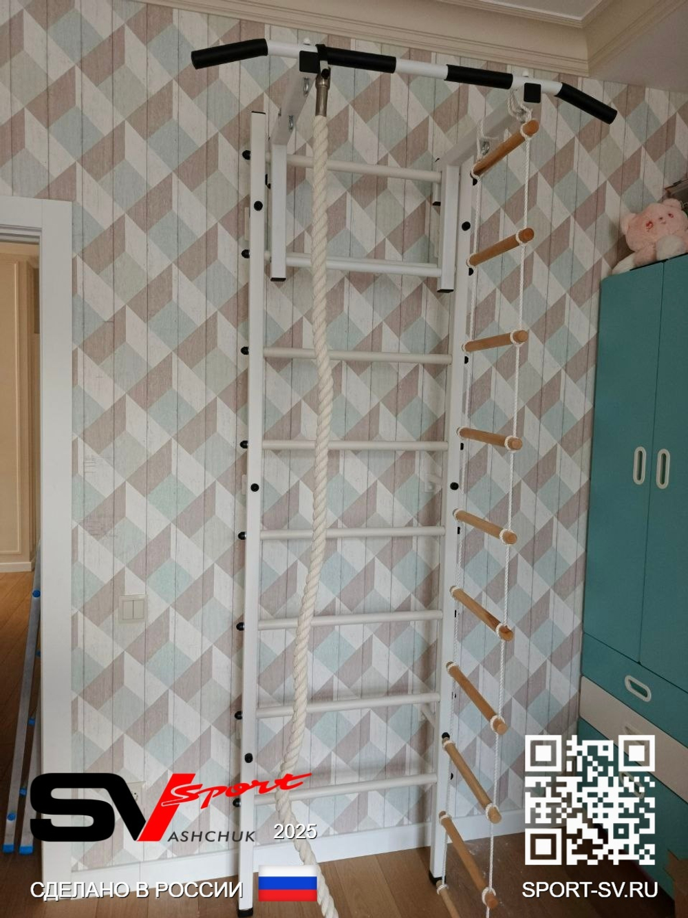 Монтаж шведской стенки Sv Sport в пеноблочные, газоблочные стены