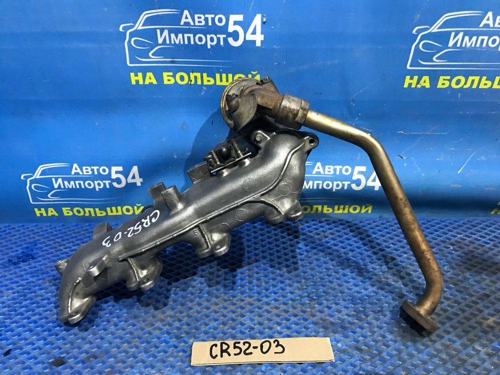 Коллектор впускной TOYOTA LITEACE 2001