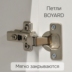 Dipriz Шкаф для одежды Моби, 2 двери, 60х58х187 см, с ручками из массива дуба