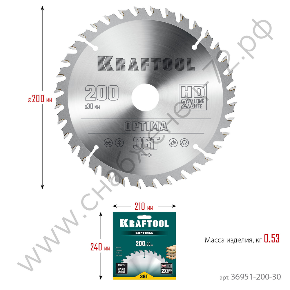 KRAFTOOL Optima 200х30мм 36Т, диск пильный по дереву