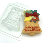 Пластиковая форма для шоколада Колокольчик / 1 Сентября