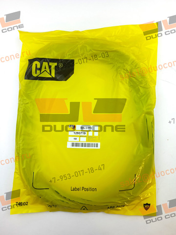 Кольцо O-ring круглого сечения 1293719 Caterpillar