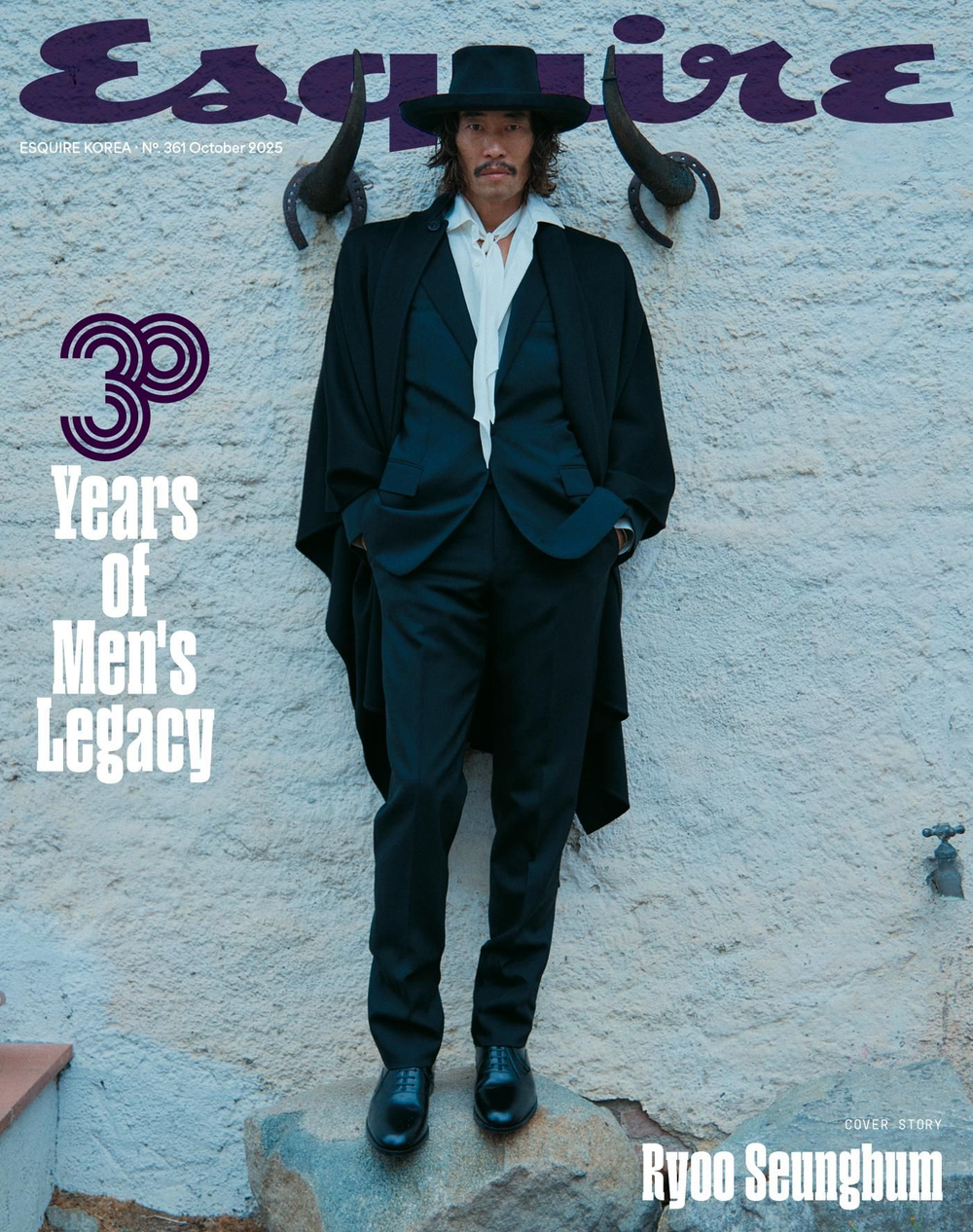 публикация esquire - 2025.10 Ryoo Seung-bum M Type