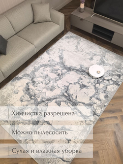 Коврик Sophistic прикроватный, абстракция 100х200 серо-голубой ковер комнатный, в спальню, гостиную, прихожую, балкон, коридор.