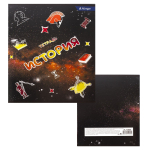 Тетрадь предметная "История" А5 36л., клетка, со справочным материалом, скрепка, мелованный картон, блок офсет, Alingar "Космическая фантазия"