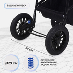 Детская коляска Rant Siena New 2 в 1 09 коричневый-бежевый