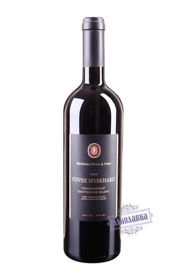 Мысхако. Кюве Мысхако белое сухое вино. 0,75 Л