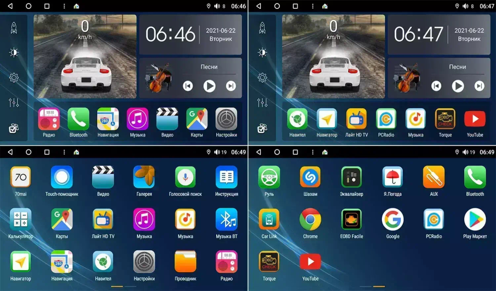 Магнитола для Lexus RX300 U10, Toyota Harrier 1 1997-2003 (любая комплектация) - Canbox 9221 Qled, Android 10, ТОП процессор, SIM-слот