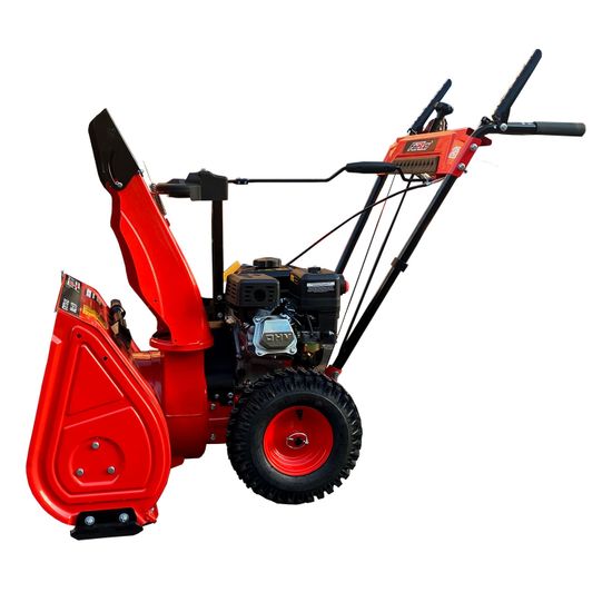 Бензиновый снегоуборщик FORZA AC-F-700 STD.7.6.2.62.51