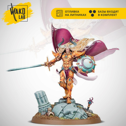 (Предзаказ) Sigvald, Prince of Slaanesh