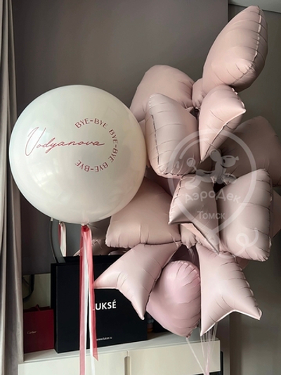 Шарики на девичник 005