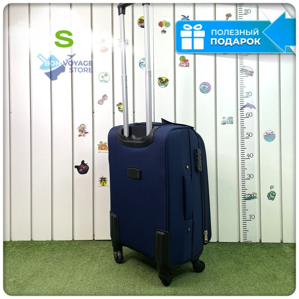 Маленький чемодан L'Case Barcelona, синий, S