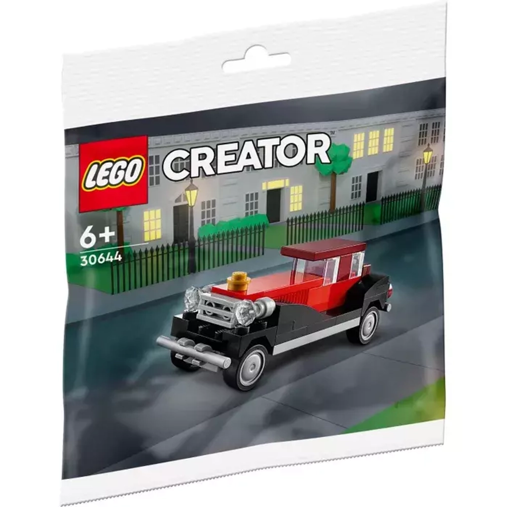 Lego creator classic cars new arrivals