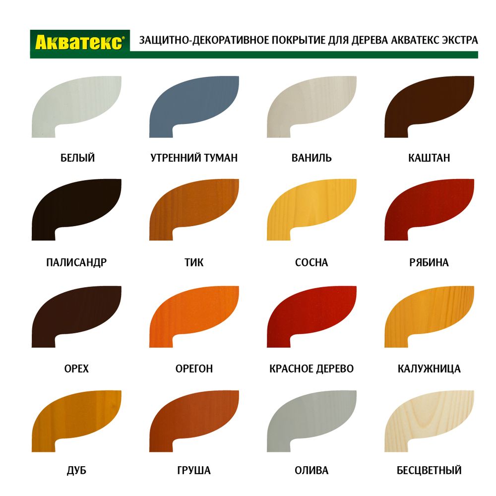 АКВАТЕКС ЭКСТРА БЕЛЫЙ 3л РОГНЕДА, 13846---