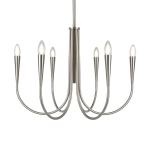 Люстра на штанге Freya BRANCHES FR5253PL-06N