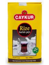 Чай черный Caykur Rize turist 500 г, 2 шт
