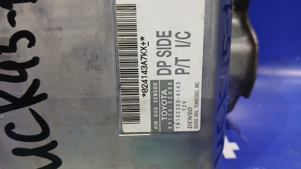 Блок управления AIR BAG TOYOTA SEQUOIA 2000