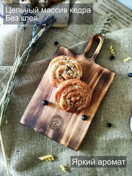 Доска разделочная из дерева сервировочная "Петля"