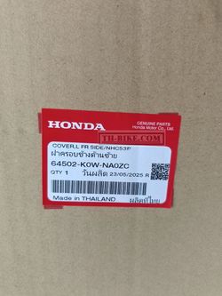 64502-K0W-NA0ZC. COVER, L. FR. SIDE *NHC53P* (NHC53P PEARL SMOKY GRAY). HONDA