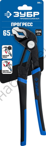 ЗУБР 300 мм, Переставные клещи (22435-30)