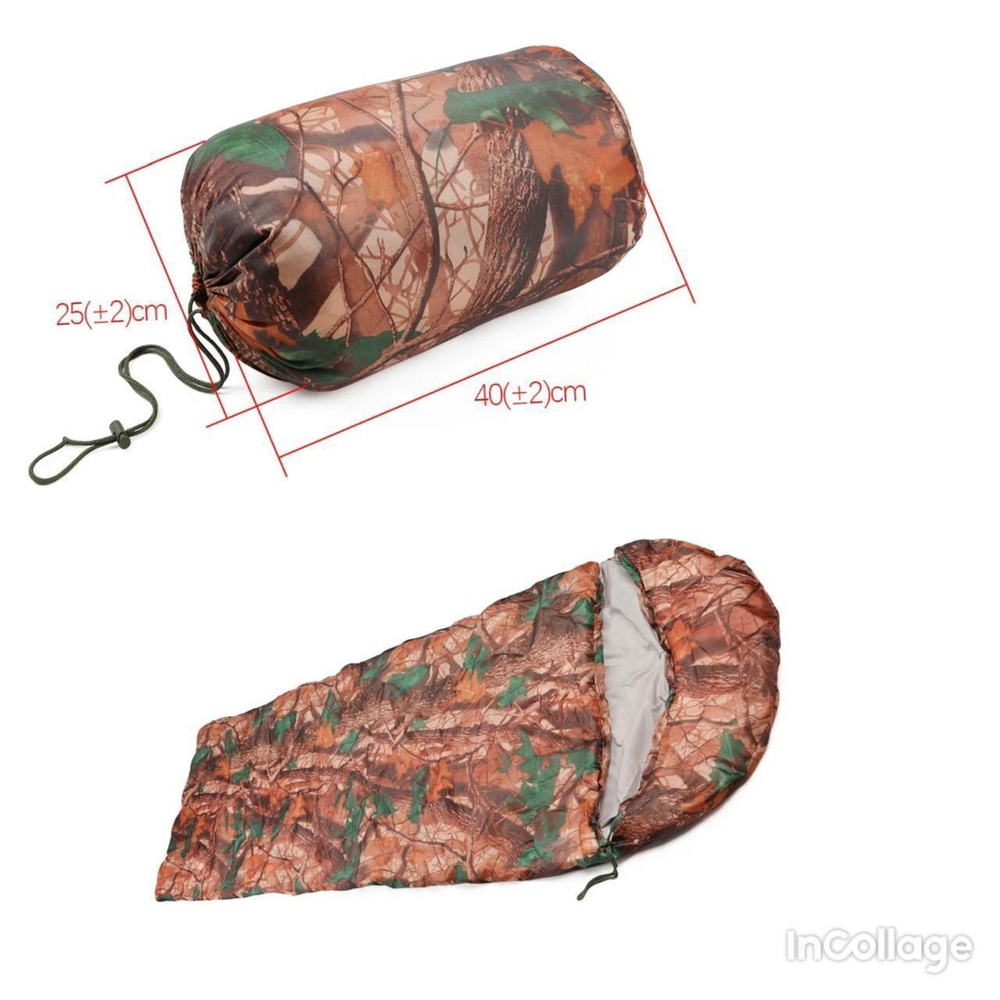 Спальный мешок