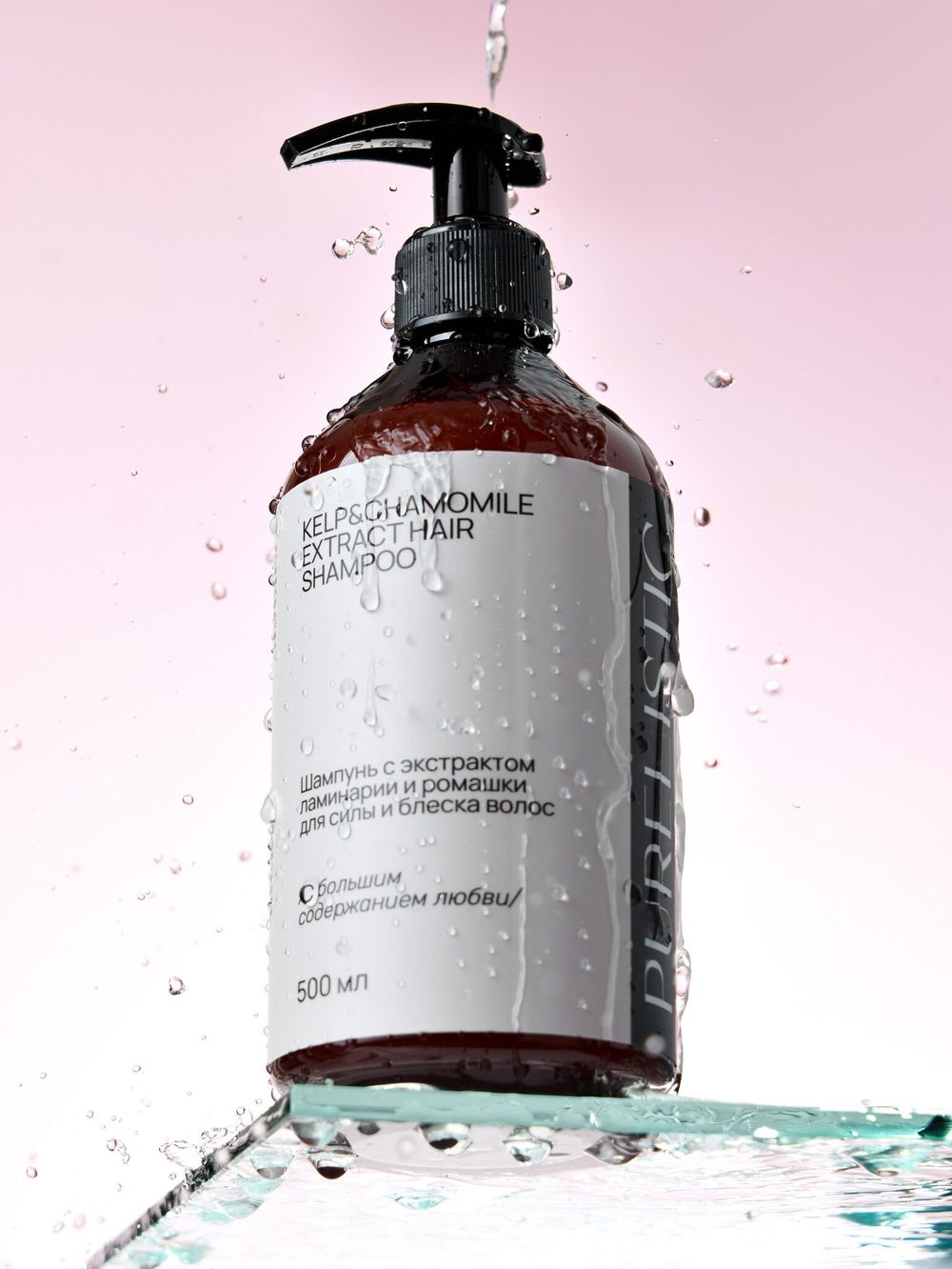 KELP&CHAMOMILE EXTRACT HAIR SHAMPOO / Шампунь с экстрактом ламинарии и ромашки для силы и блеска волос