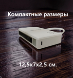 Повербанк (PowerBank) 20000mAh портативный цифровой Awei P97k