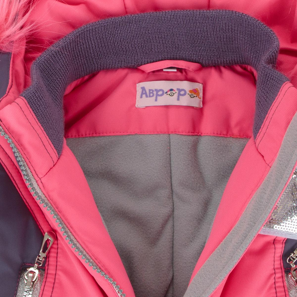 Комбинезон Бьянка р-р 86 брусничный/серый иск. опушка