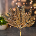 Украшение новогоднее "Ветка Сказочный листопад" 25см, шампань