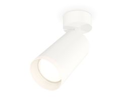 Ambrella Комплект поворотного светильника с акрилом Techno XM6322010