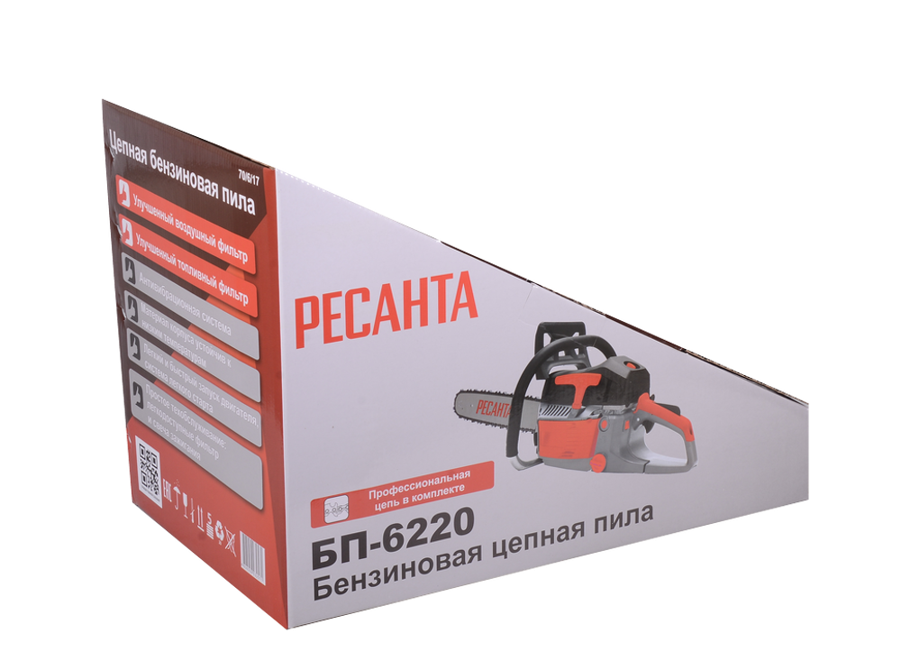 Бензопила Ресанта БП-6220