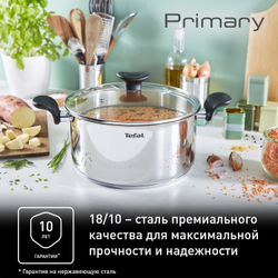 Кастрюля с крышкой Tefal Primary 18 см 2,1 л E3084374