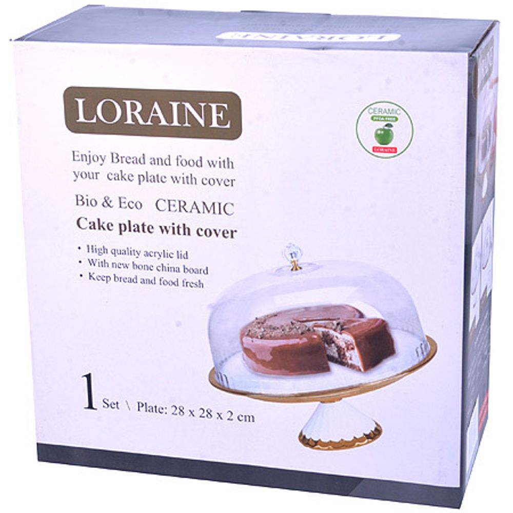 Тортовница Loraine 29989